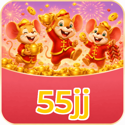 55jj Segurança Logo 1